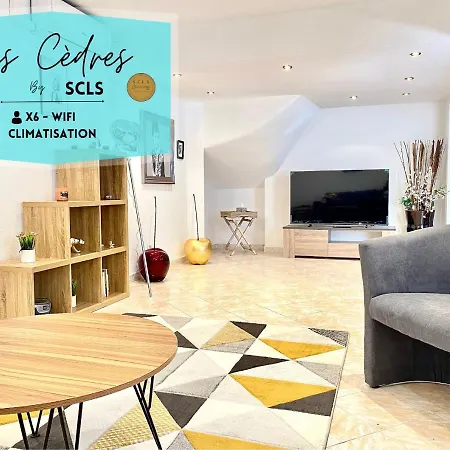Les Cedres By Scls Locations 아파트 칸느